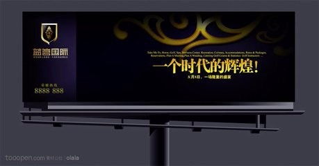 工厂业务如何通过代理高效拓展