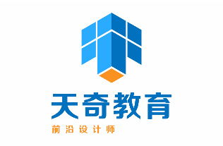 广州广告设计培训哪家好？优质机构的选择指南与费用解析