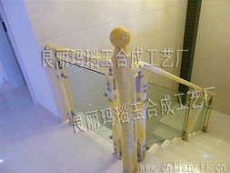 匠心独运，视觉盛宴 良丽玛瑙玉合成工艺厂广告设计精品推荐