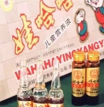 从泥瓦匠到中国首富 钟睒睒与农夫山泉的传奇之旅